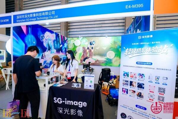 重磅图集｜光影狂欢！2026 ChinaJoy E4 次元视界各大影像品牌亮点合集