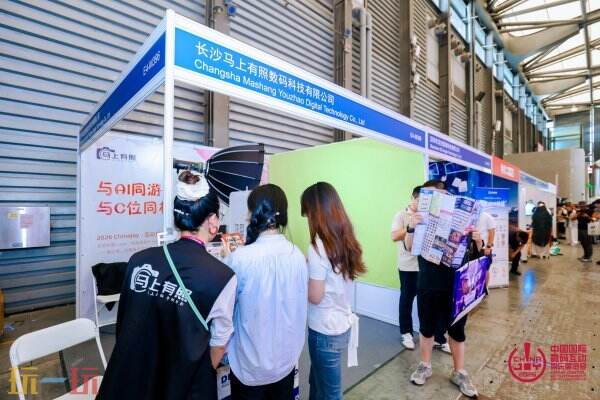 重磅图集｜光影狂欢！2026 ChinaJoy E4 次元视界各大影像品牌亮点合集