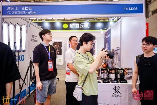 重磅图集｜光影狂欢！2026 ChinaJoy E4 次元视界各大影像品牌亮点合集