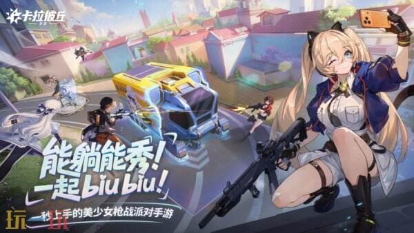 卡拉比丘8月最新限时兑换码 卡拉比丘兑换码汇总