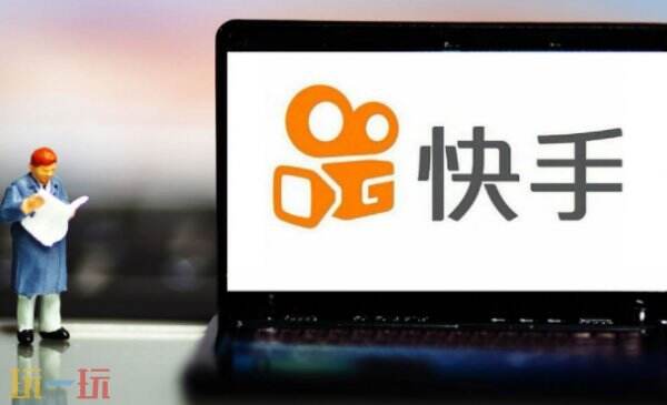 快手怎么注销小店 快手注销小店方法
