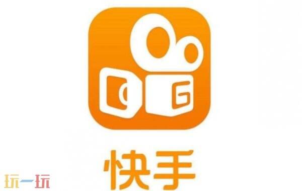 快手如何退保证金 快手保证金退回方法