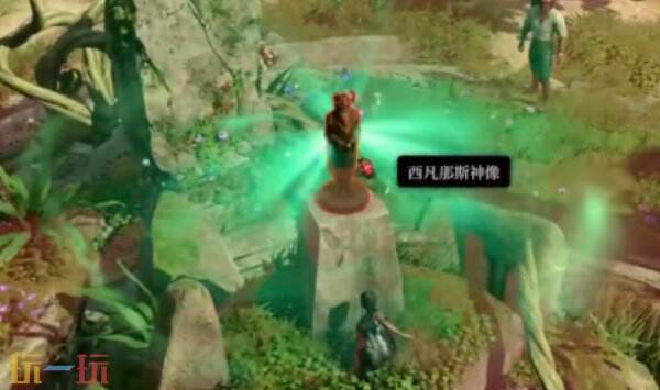 博德之门3西凡纳斯神像怎么偷 博德之门3偷神像方法