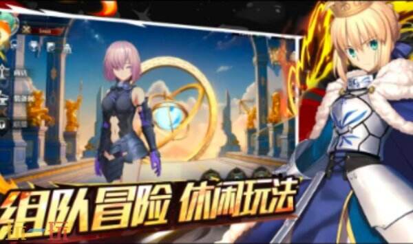 命途之征兑换码大全 命途之征兑换码最新