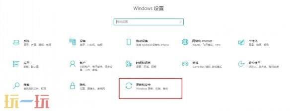 电脑怎么恢复出厂设置 电脑怎么格式化