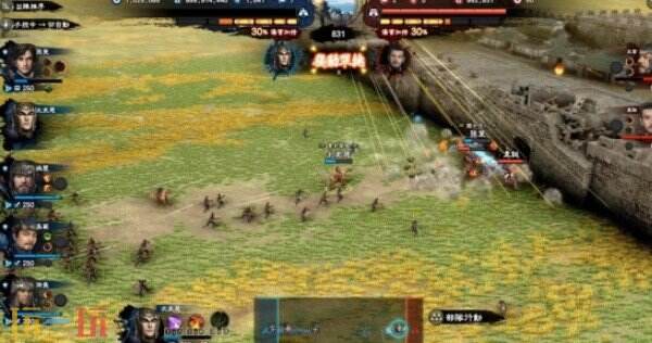 三国群英传8作弊码 三国群英传8指令大全