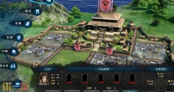 三国群英传8作弊码 三国群英传8指令大全
