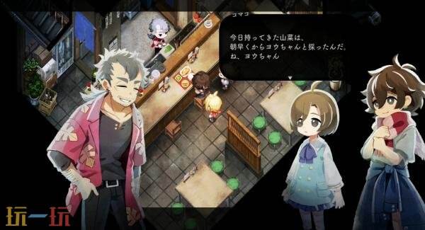 田园生活模拟游戏《静谧田园》总销量已突破10万份