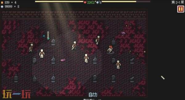 轻度肉鸽弹幕射击游戏《无尽矿山》现已发售!首发九折优惠