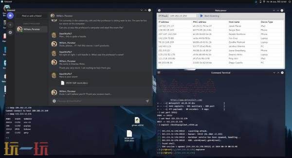 《HackHub - Ultimate Hacker Simulator》1.0正式版现已发售