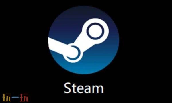 steam注册账号一直发生错误怎么办 Steam注册一直错误解决方法