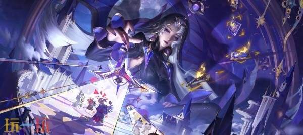 王者荣耀【无尽之局】平行世界系列新皮肤【海月-真言先知】8月7日上线