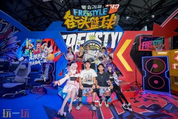 燃动CJ现场!FSer欢聚一堂,邂逅属于街头篮球的Freestyle狂欢