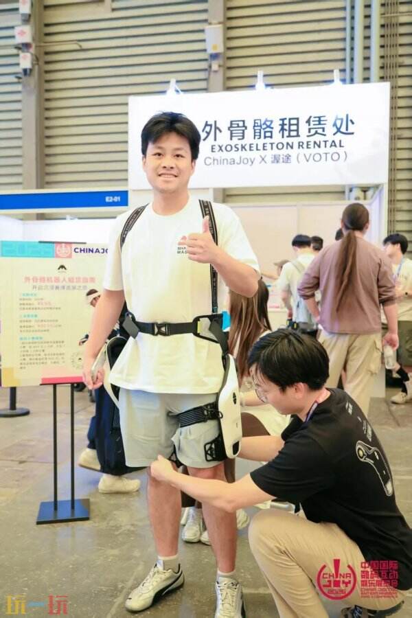 43.89万人次再创新高!第 23 届 ChinaJoy 圆满落幕:感谢有你,共赴这场“与 AI 同游”的盛夏之约