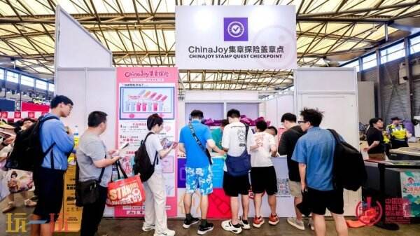 43.89万人次再创新高!第 23 届 ChinaJoy 圆满落幕:感谢有你,共赴这场“与 AI 同游”的盛夏之约