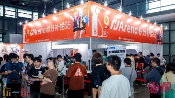 43.89万人次再创新高!第 23 届 ChinaJoy 圆满落幕:感谢有你,共赴这场“与 AI 同游”的盛夏之约