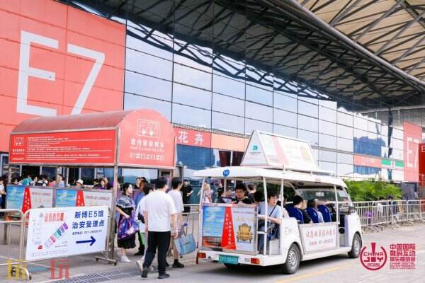 43.89万人次再创新高!第 23 届 ChinaJoy 圆满落幕:感谢有你,共赴这场“与 AI 同游”的盛夏之约