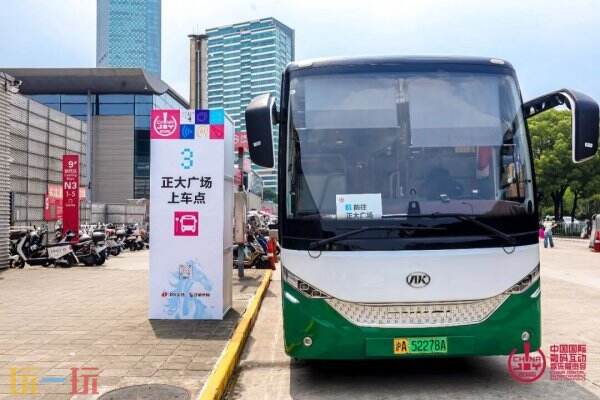 43.89万人次再创新高!第 23 届 ChinaJoy 圆满落幕:感谢有你,共赴这场“与 AI 同游”的盛夏之约
