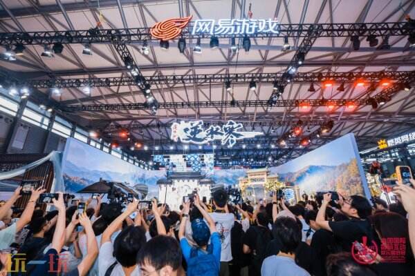 43.89万人次再创新高!第 23 届 ChinaJoy 圆满落幕:感谢有你,共赴这场“与 AI 同游”的盛夏之约