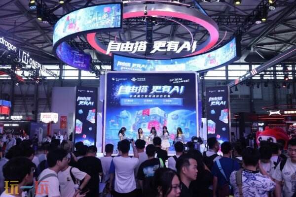 43.89万人次再创新高!第 23 届 ChinaJoy 圆满落幕:感谢有你,共赴这场“与 AI 同游”的盛夏之约