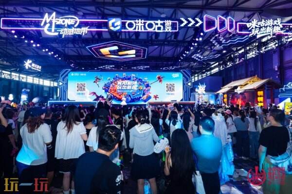 43.89万人次再创新高!第 23 届 ChinaJoy 圆满落幕:感谢有你,共赴这场“与 AI 同游”的盛夏之约