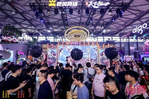 43.89万人次再创新高!第 23 届 ChinaJoy 圆满落幕:感谢有你,共赴这场“与 AI 同游”的盛夏之约
