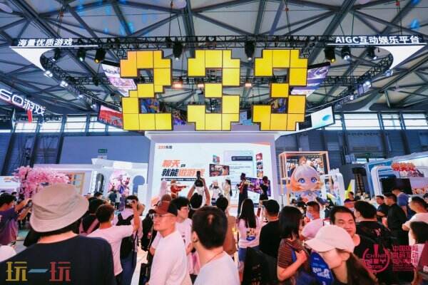 43.89万人次再创新高!第 23 届 ChinaJoy 圆满落幕:感谢有你,共赴这场“与 AI 同游”的盛夏之约