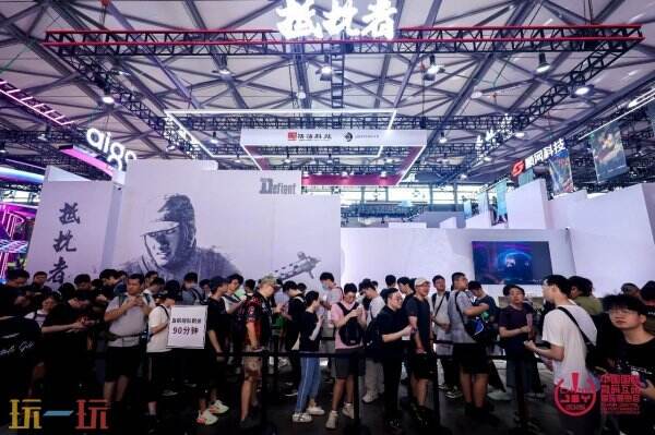 43.89万人次再创新高!第 23 届 ChinaJoy 圆满落幕:感谢有你,共赴这场“与 AI 同游”的盛夏之约