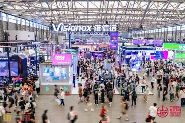 43.89万人次再创新高!第 23 届 ChinaJoy 圆满落幕:感谢有你,共赴这场“与 AI 同游”的盛夏之约