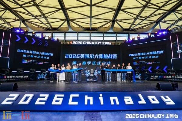 43.89万人次再创新高!第 23 届 ChinaJoy 圆满落幕:感谢有你,共赴这场“与 AI 同游”的盛夏之约