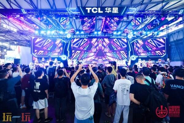 43.89万人次再创新高!第 23 届 ChinaJoy 圆满落幕:感谢有你,共赴这场“与 AI 同游”的盛夏之约