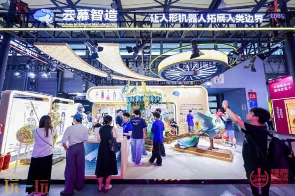43.89万人次再创新高!第 23 届 ChinaJoy 圆满落幕:感谢有你,共赴这场“与 AI 同游”的盛夏之约