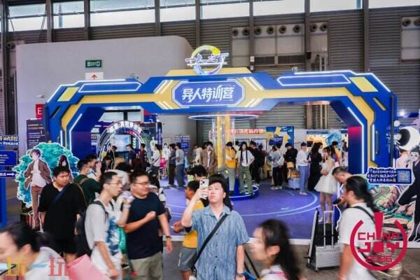 43.89万人次再创新高!第 23 届 ChinaJoy 圆满落幕:感谢有你,共赴这场“与 AI 同游”的盛夏之约