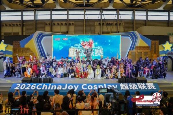 43.89万人次再创新高!第 23 届 ChinaJoy 圆满落幕:感谢有你,共赴这场“与 AI 同游”的盛夏之约