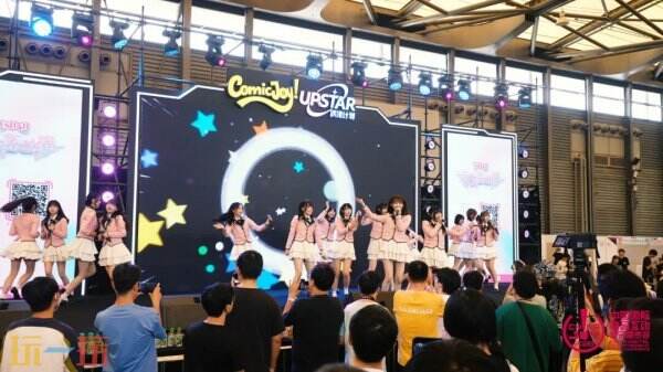 43.89万人次再创新高!第 23 届 ChinaJoy 圆满落幕:感谢有你,共赴这场“与 AI 同游”的盛夏之约