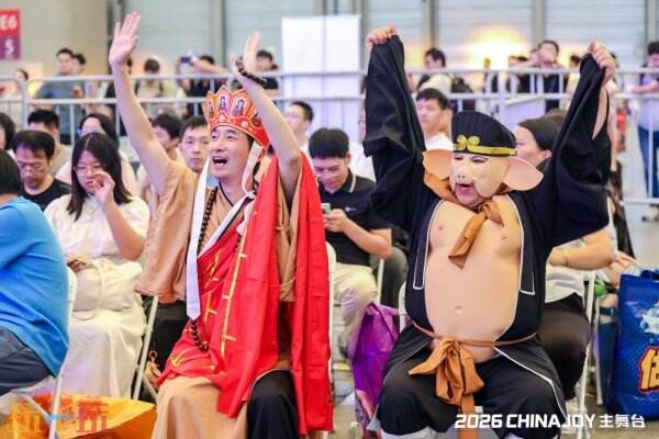 43.89万人次再创新高!第 23 届 ChinaJoy 圆满落幕:感谢有你,共赴这场“与 AI 同游”的盛夏之约