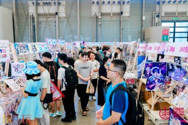 43.89万人次再创新高!第 23 届 ChinaJoy 圆满落幕:感谢有你,共赴这场“与 AI 同游”的盛夏之约