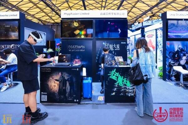 领航出海·连接全球:2026 ChinaJoy BTOB 馆盛况空前