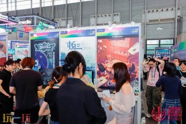 领航出海·连接全球:2026 ChinaJoy BTOB 馆盛况空前