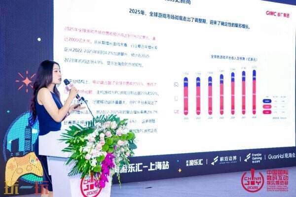 领航出海·连接全球:2026 ChinaJoy BTOB 馆盛况空前