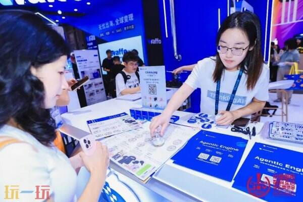 领航出海·连接全球:2026 ChinaJoy BTOB 馆盛况空前