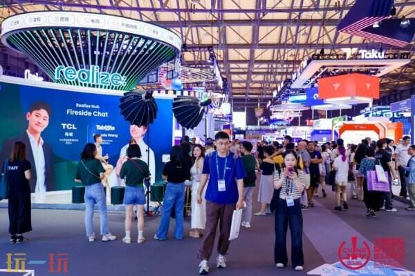 领航出海·连接全球:2026 ChinaJoy BTOB 馆盛况空前