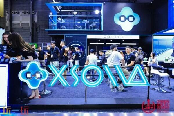 领航出海·连接全球:2026 ChinaJoy BTOB 馆盛况空前