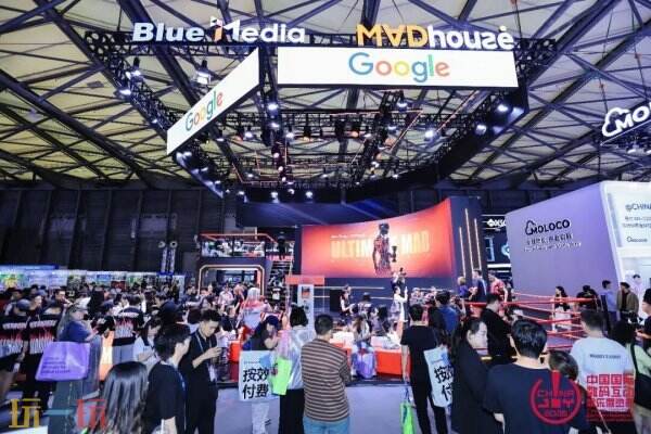 领航出海·连接全球:2026 ChinaJoy BTOB 馆盛况空前