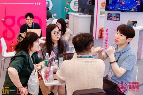 领航出海·连接全球:2026 ChinaJoy BTOB 馆盛况空前
