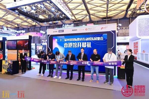 领航出海·连接全球:2026 ChinaJoy BTOB 馆盛况空前