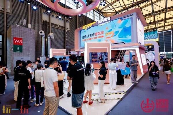 领航出海·连接全球:2026 ChinaJoy BTOB 馆盛况空前