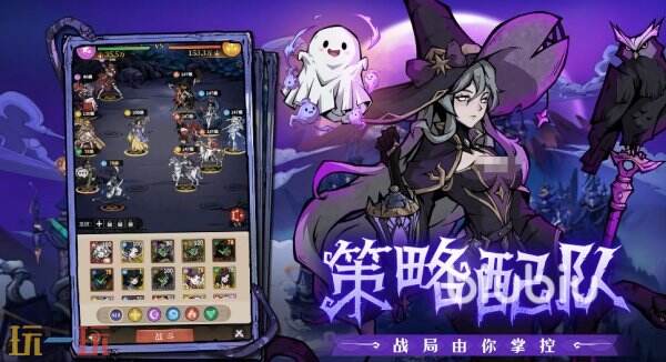 幻灵召唤师常驻通用兑换码 幻灵召唤师兑换码汇总
