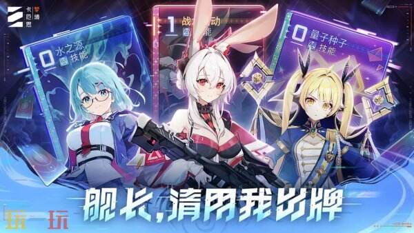 卡厄思梦境2026限时兑换码 卡厄思梦境兑换码汇总