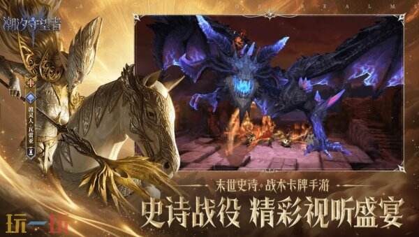潮汐守望者2026限时兑换码 潮汐守望者兑换码汇总